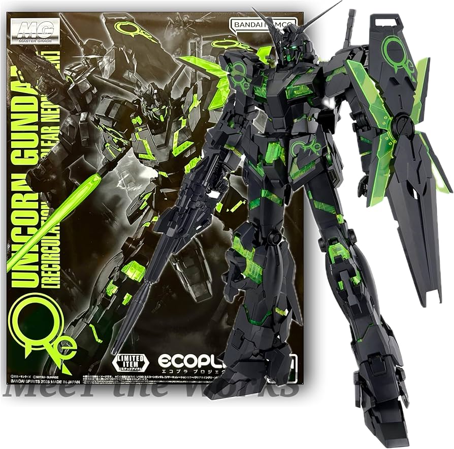 Amazon | 【MG】 1/100 ユニコーン [リサーキュレーションカラー