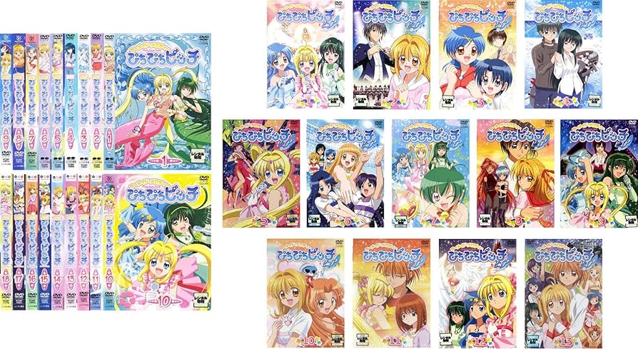 Amazon.co.jp: マーメイドメロディー ぴちぴちピッチ 全18巻 + ピュア