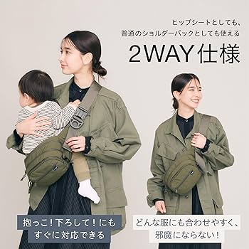 Amazon.co.jp: 【ママリ口コミ大賞2025受賞 | グッドデザイン賞受賞