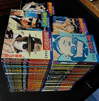 静かなるドン コミック 全108巻完結セット (マンサンコミックス) | 新