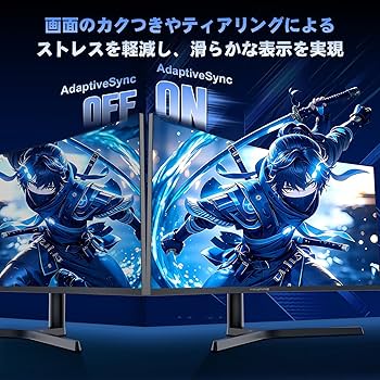 Amazon.co.jp: Minifire 34インチ ゲーミングモニター 200Hz 曲面