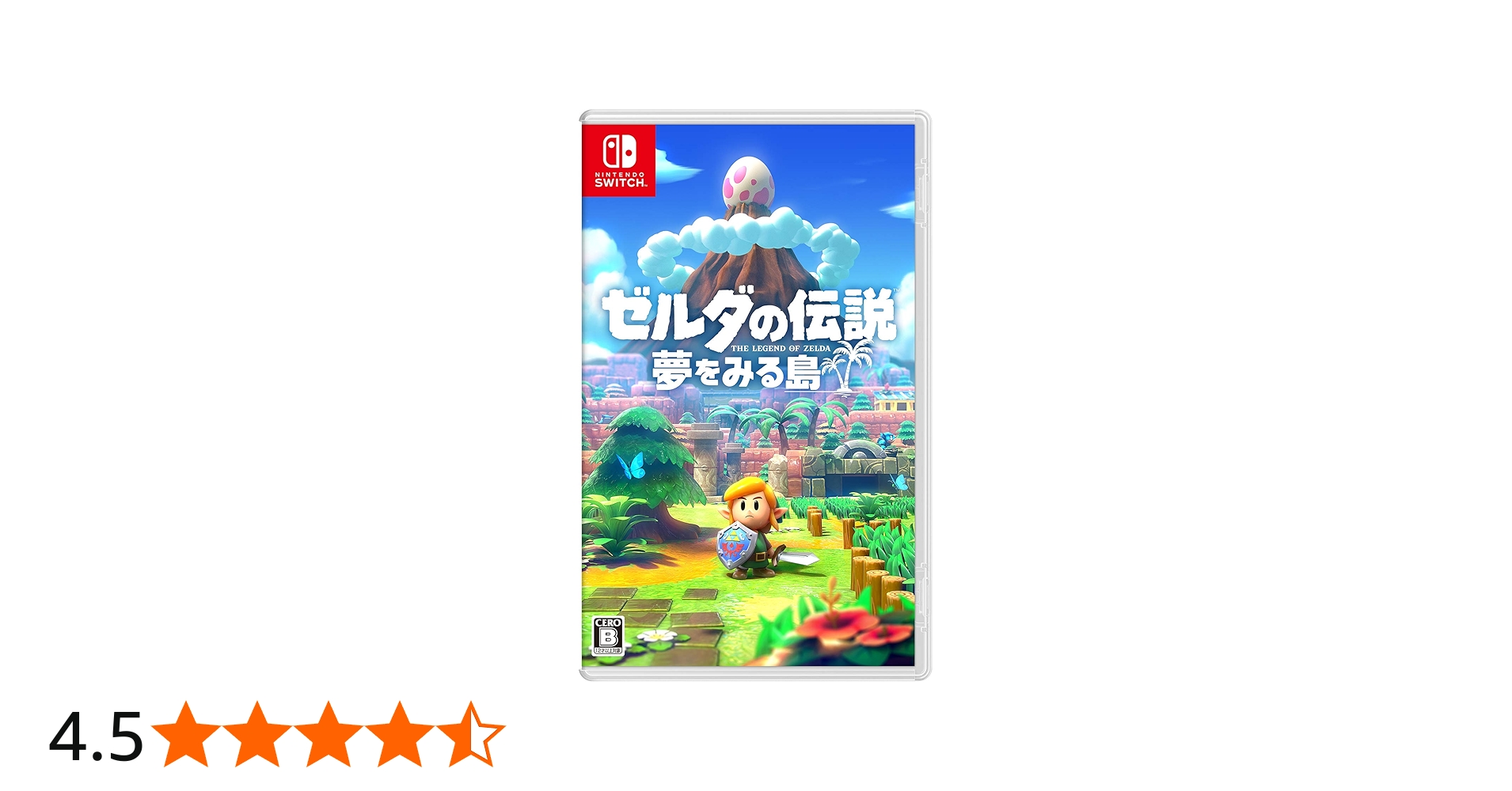 Amazon.co.jp: ゼルダの伝説 夢をみる島 -Switch : ゲーム