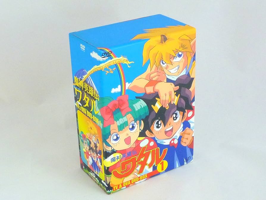 Amazon.co.jp: 魔神英雄伝ワタル TV&OVA DVD-BOX(1) : 田中真弓, 林原