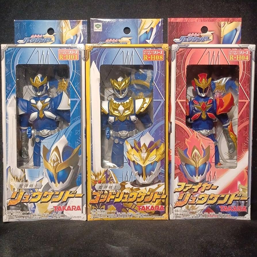 Amazon.co.jp: 魔弾戦記リュウケンドー リュウケンドー ソフビ