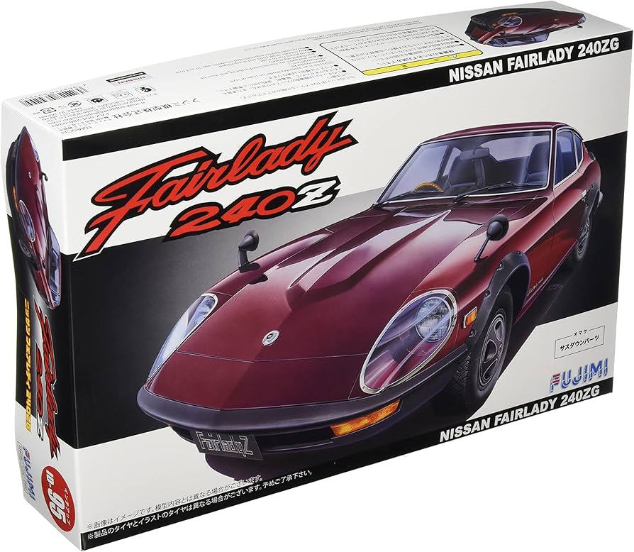 Amazon.com: Fujimi Model ID95 1/24 Inch Up Series No. 95 Nissan