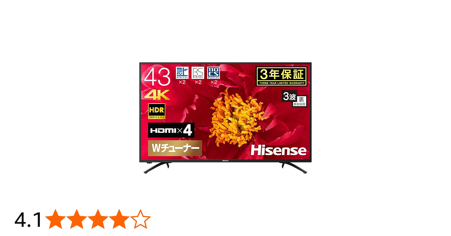 Amazon.co.jp: Hisense 43F60E 43V 4K Compatible LCD TV with