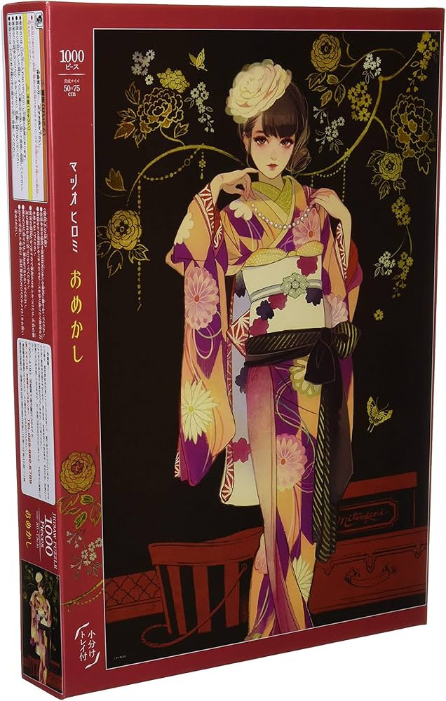 Amazon | 1000ピース ジグソーパズル マツオヒロミ おめかし (50×75cm