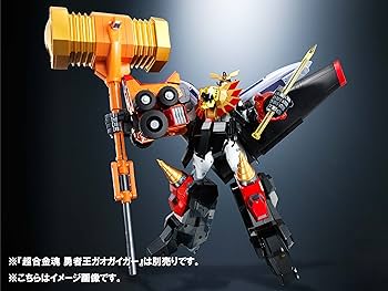 Amazon.co.jp: TAMASHII NATIONS 超合金魂 勇者王ガオガイガー GX-69