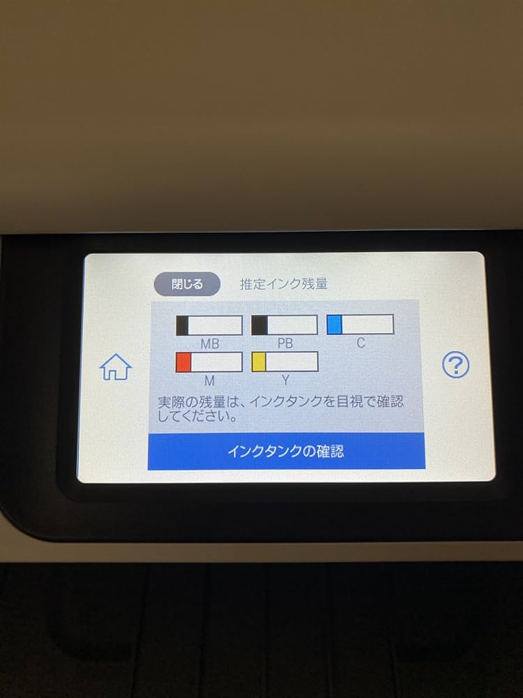 Amazon.co.jp: Epson EW-M752T Inkjet Composite Machine : Computers