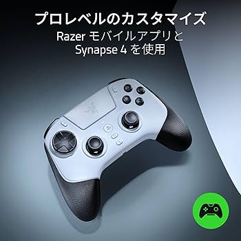 Amazon.co.jp: Razer レイザー Raiju V3 Pro White Edition