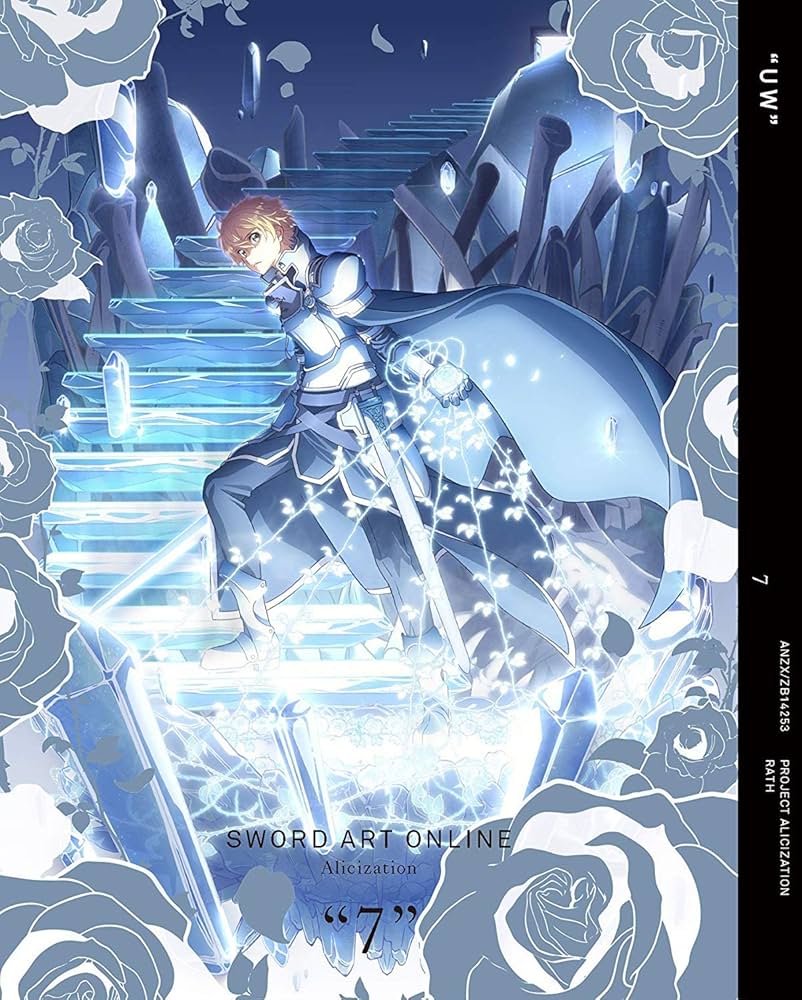 Amazon.co.jp: ソードアート・オンライン アリシゼーション 7(完全生産