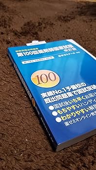 81UavSoJIAL._AC_UF350,