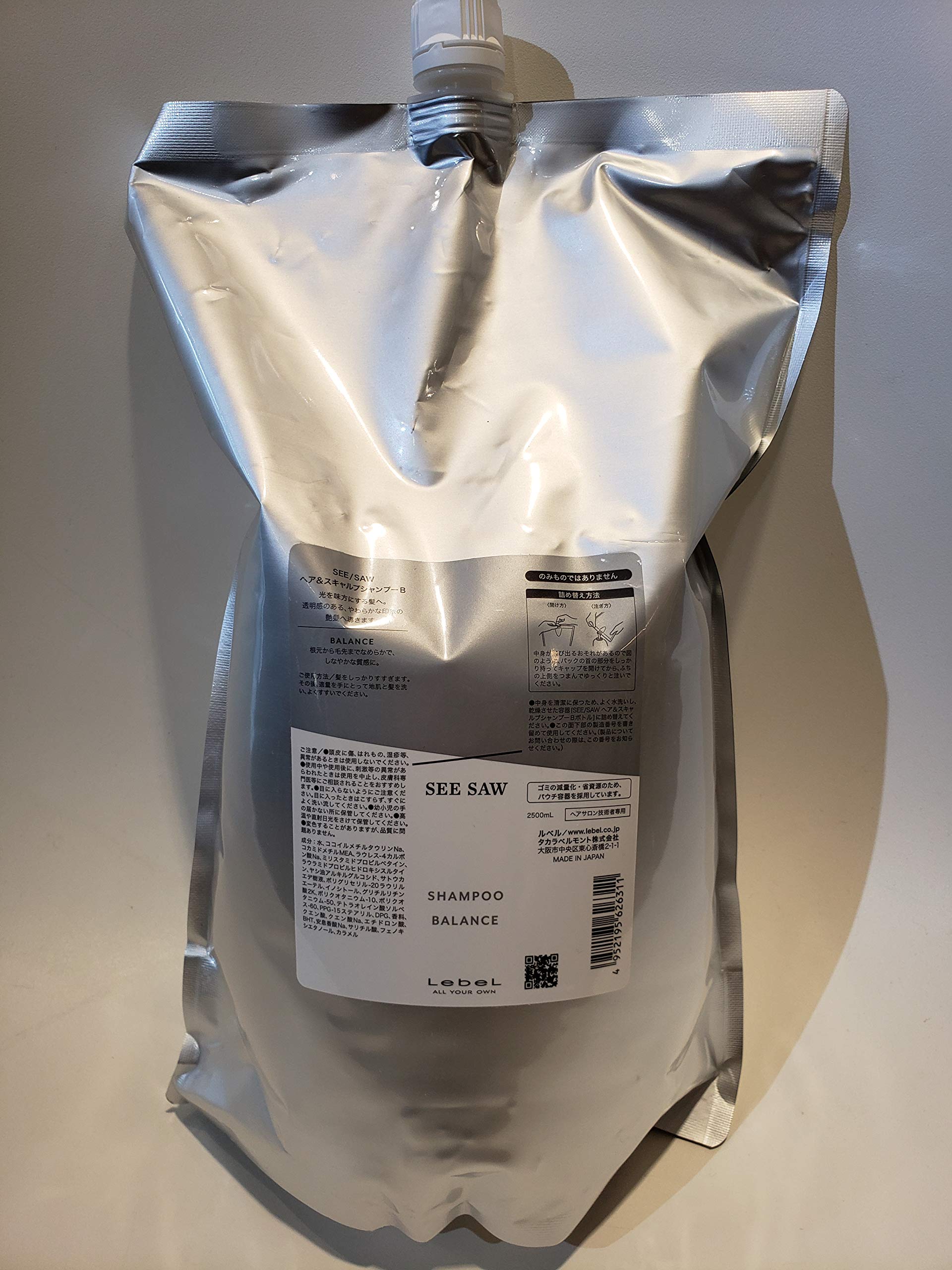 Amazon | シーソー ヘア＆スキャルプシャンプーB(バランス)＜つめかえ