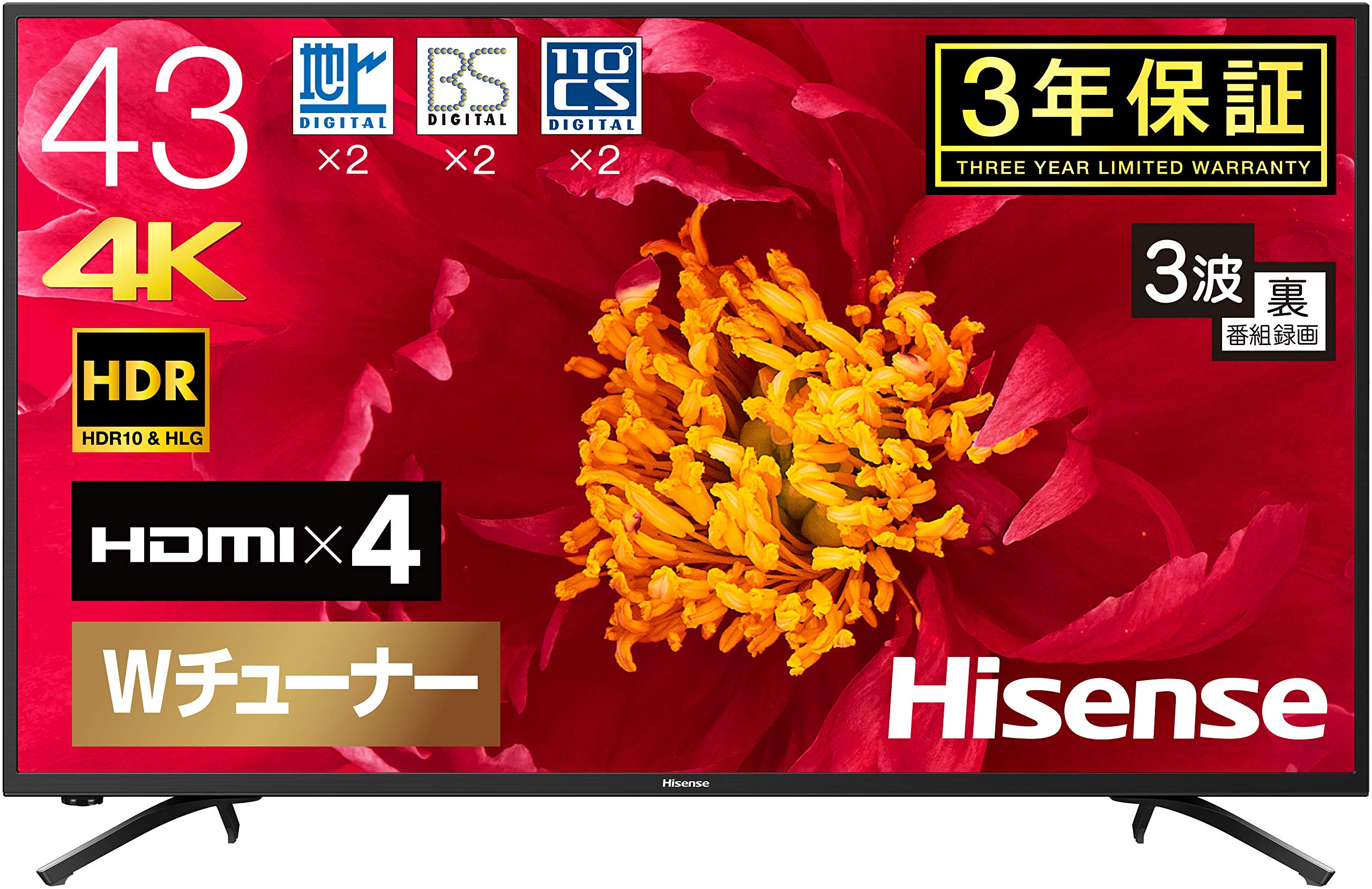 Amazon | ハイセンス 43V型 4K対応液晶テレビ -外付けHDD録画対応(裏