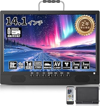 Amazon | [USBで録画や再生可能]Tinguポータブルテレビ テレビ小型