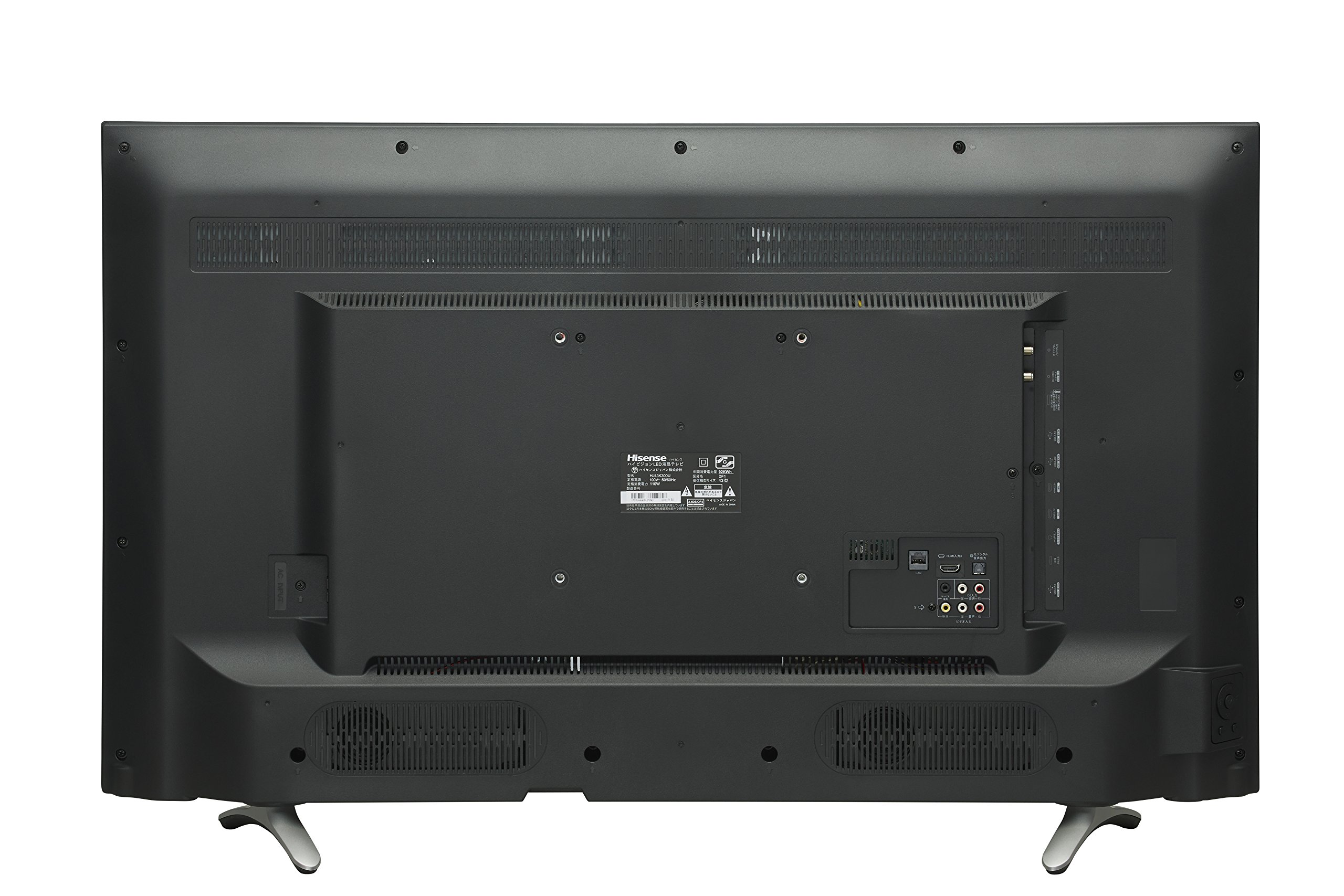 Amazon | ハイセンス 43V型 液晶 テレビ HJ43K300U 4K 外付けHDD裏番組