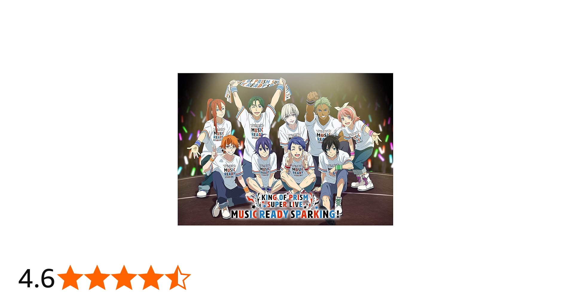 Amazon.co.jp: KING OF PRISM SUPER LIVE MUSIC READY SPARKING! DVD