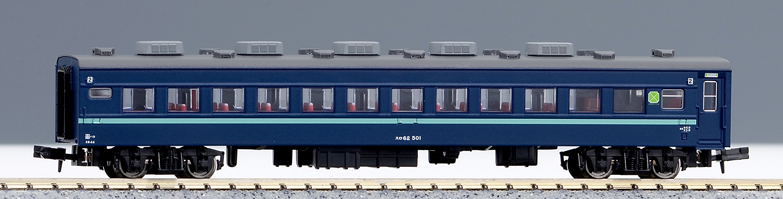 Amazon | マイクロエース Nゲージ スハ45系急行「ニセコ」1号 C62お