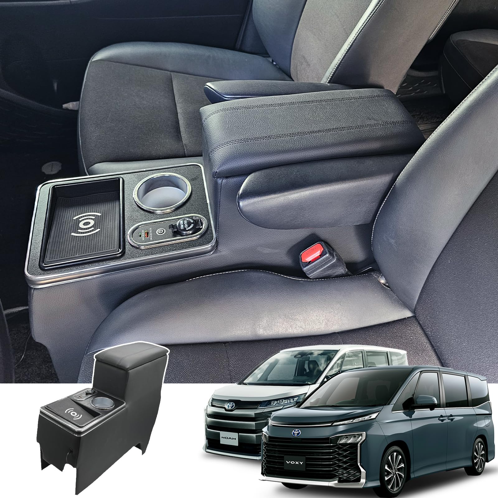 Amazon | コンソールボックス NOAH VOXY 新型 90系 ガソリン車