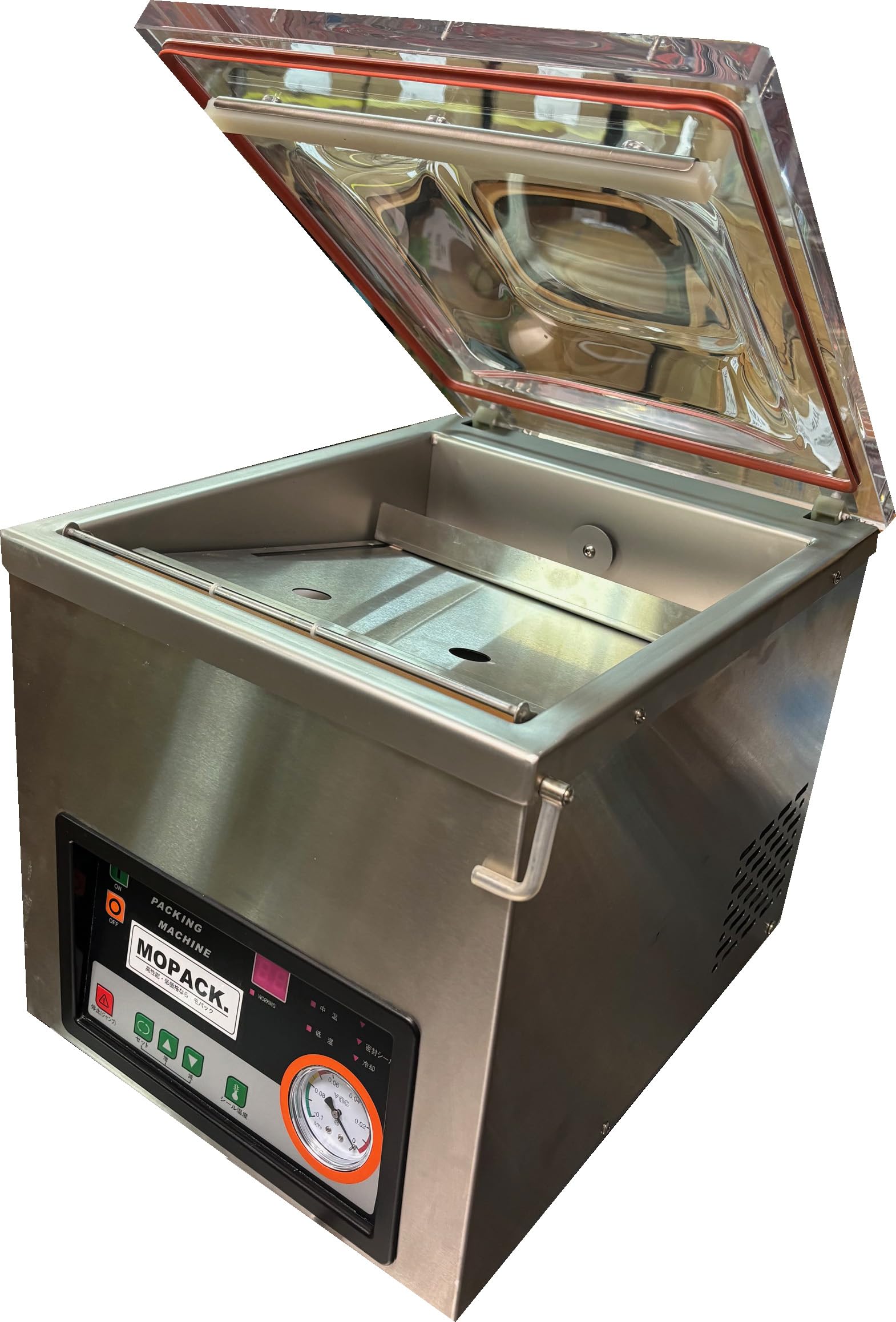 Amazon.co.jp: 真空包装機 業務用 真空機 真空パック チャンバー式