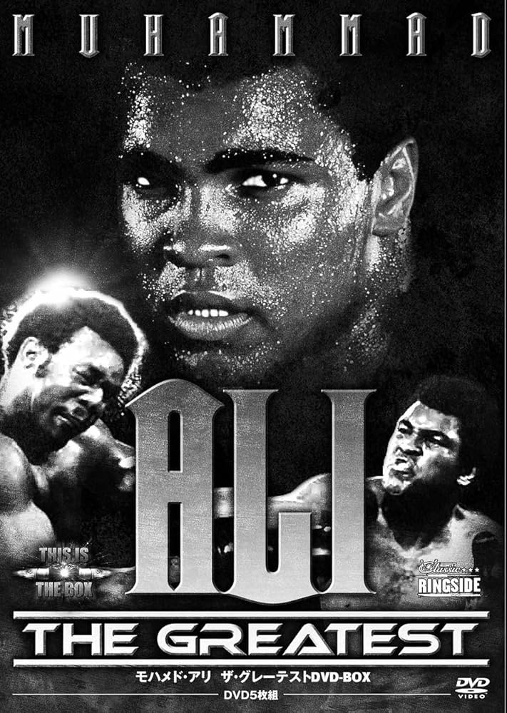 Amazon.co.jp: モハメド・アリ ザ・グレーテスト DVD-BOX : モハメド