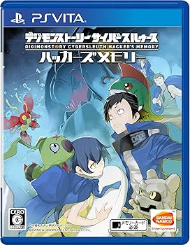 Amazon.co.jp: 【PSVita】デジモンストーリー サイバースルゥース