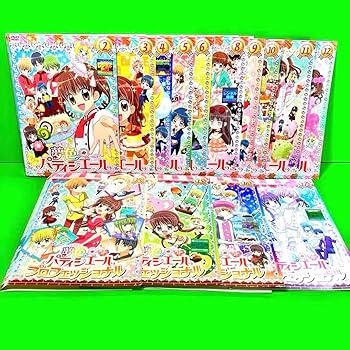 Amazon.co.jp: ケース付 夢色パテシエール シリーズ DVD 全17巻セット