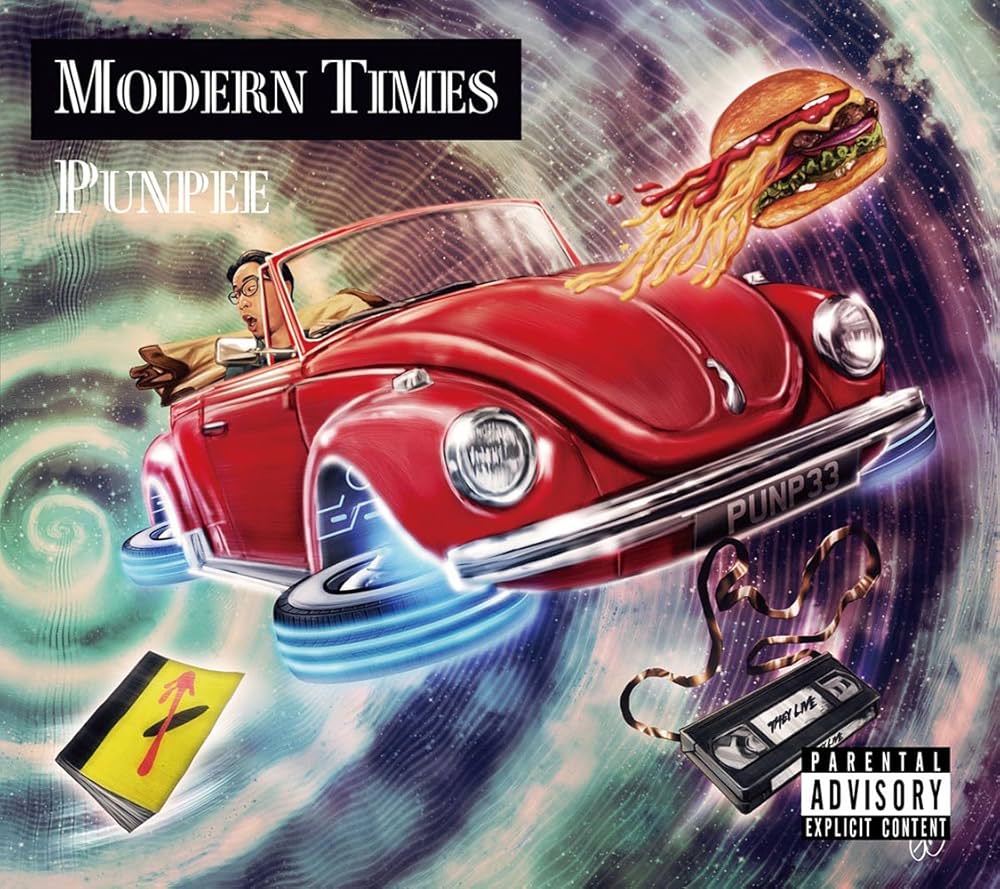 Amazon.co.jp: MODERN TIMES: ミュージック