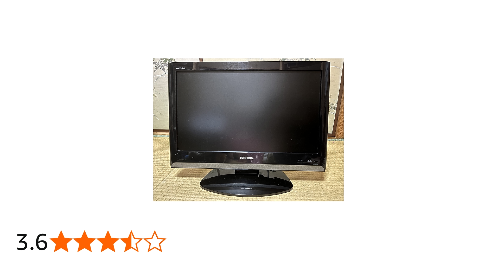 Amazon | 東芝 22V型 液晶 テレビ 22A8000(K) ハイビジョン 2009年