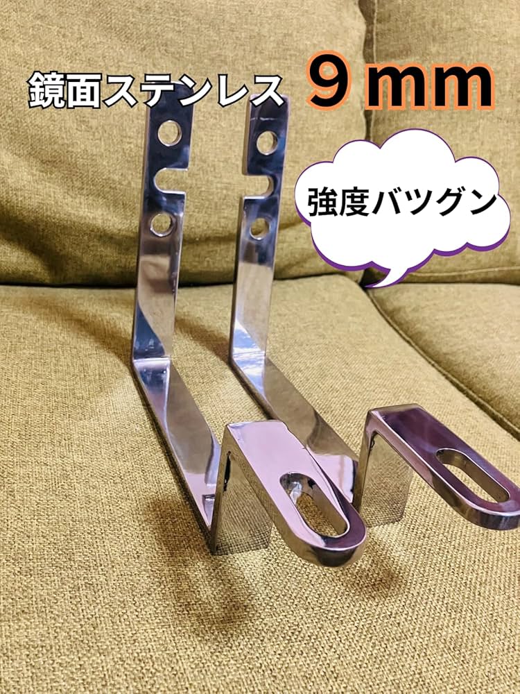 17スーパーグレート ワンオフ製作 丸フォグステー 17スーパーグレート