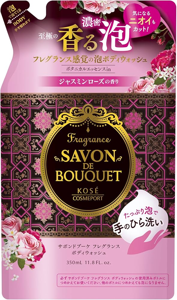 Amazon | KOSE コーセー サボンドブーケ フレグランス ボディ