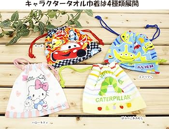 Amazon｜タオル 巾着 トイストーリー エイリアン レッツゴー 18×18cm