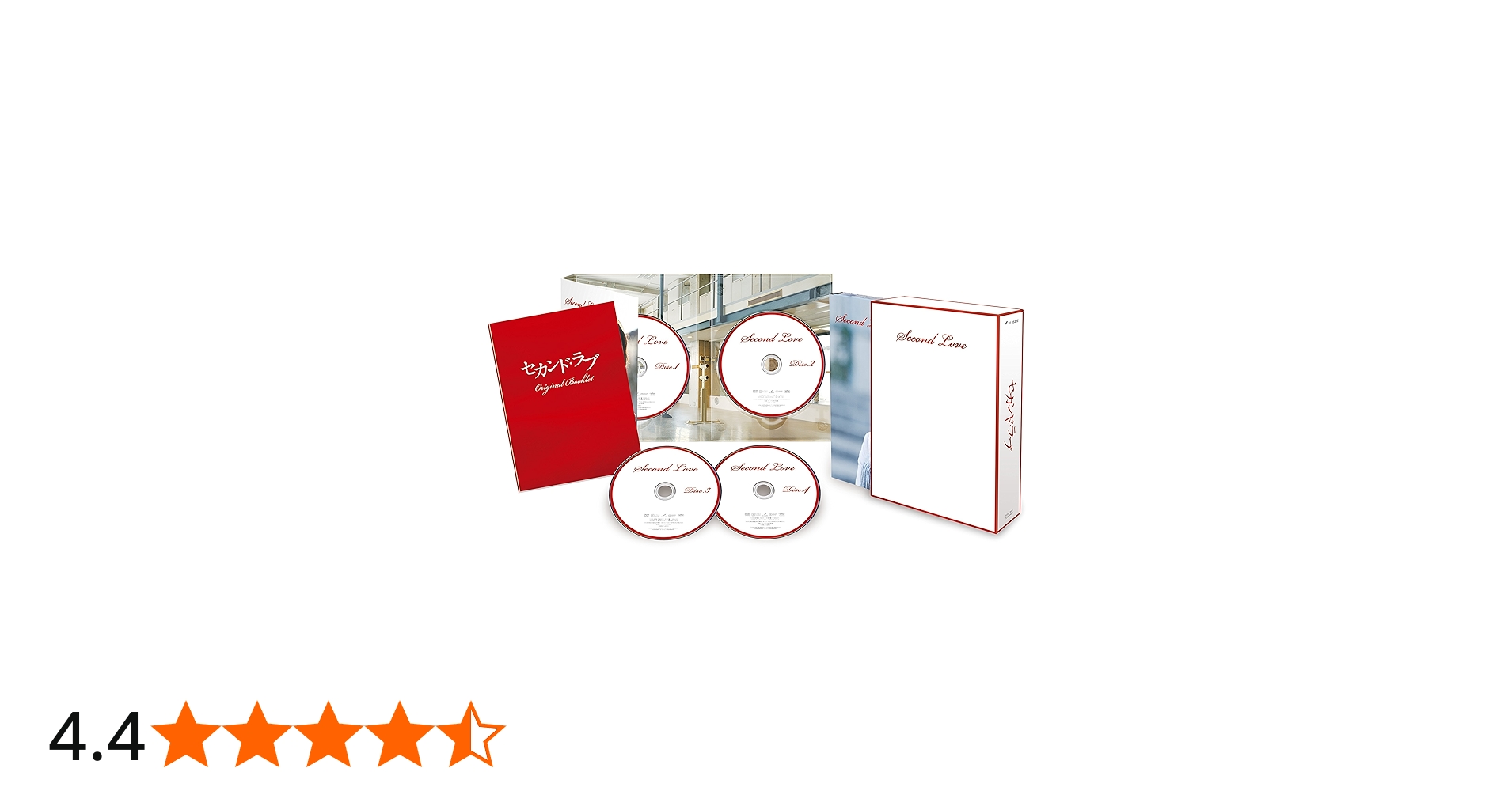 Amazon.co.jp: セカンド・ラブ DVD-BOX : 亀梨和也, 深田恭子, 塚原