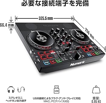 Numark Party Mix Live DJ ケーブル付属 箱無し Numark Party Mix Live