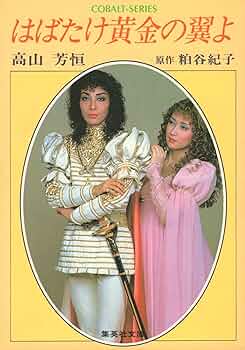 81UuBCtp6gL._AC_UF350,