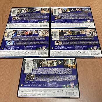 Amazon.co.jp: 流星の絆 DVD 全5巻 二宮和也錦戸亮戸田恵梨香