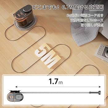 Amazon.co.jp: Yadea R3 カーペットクリーナー18000Pa 超強吸引力