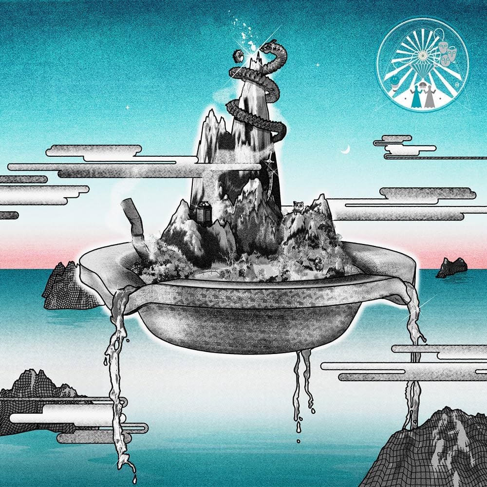 Amazon.co.jp: 【メーカー特典あり】『沈香学』初回限定LIVE DVD盤