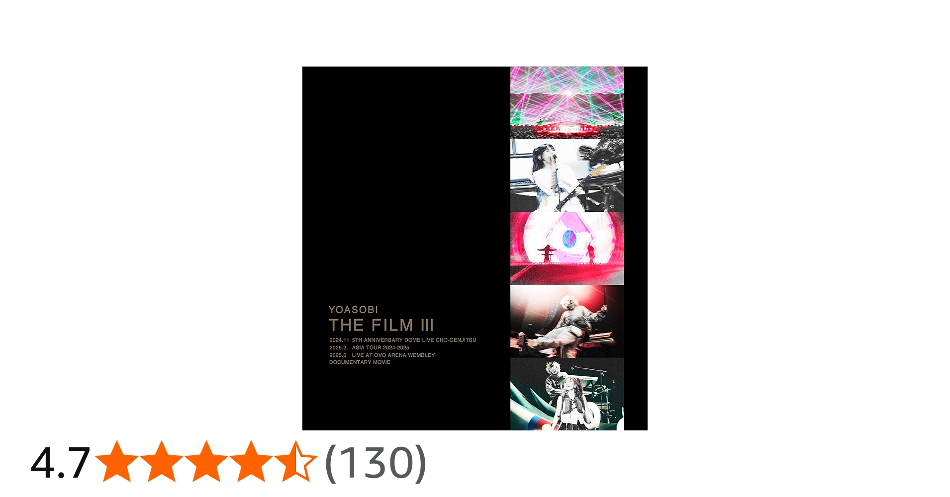 Amazon.co.jp: THE FILM 3 (完全生産限定盤) (Blu-ray) - YOASOBI
