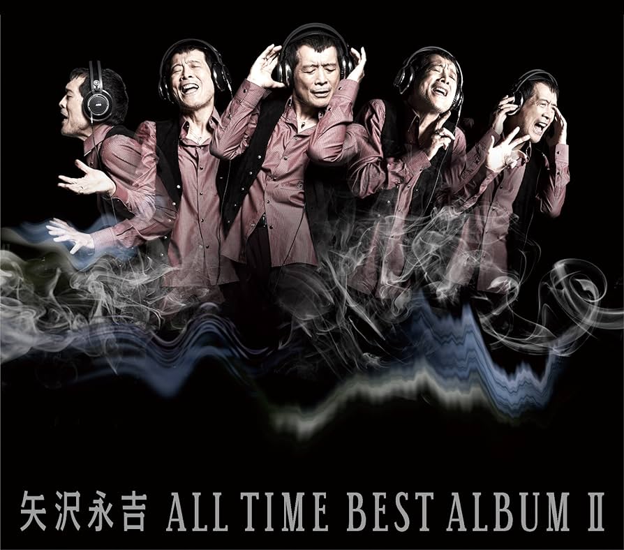 Amazon.co.jp: ALL TIME BEST ALBUM II - 矢沢永吉: ミュージック