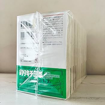 釣りキチ三平 海釣りSelection コミックセット (講談社漫画文庫