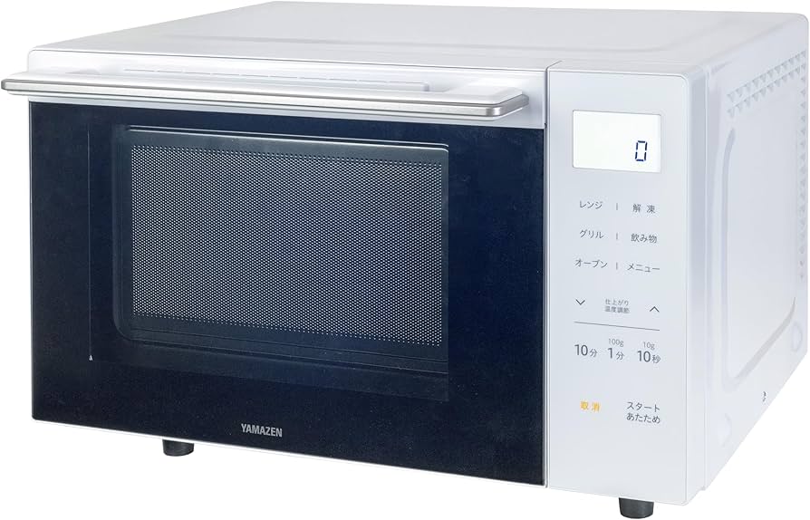 Amazon | [山善] 電子レンジ オーブンレンジ 18L 一人暮らし 二人