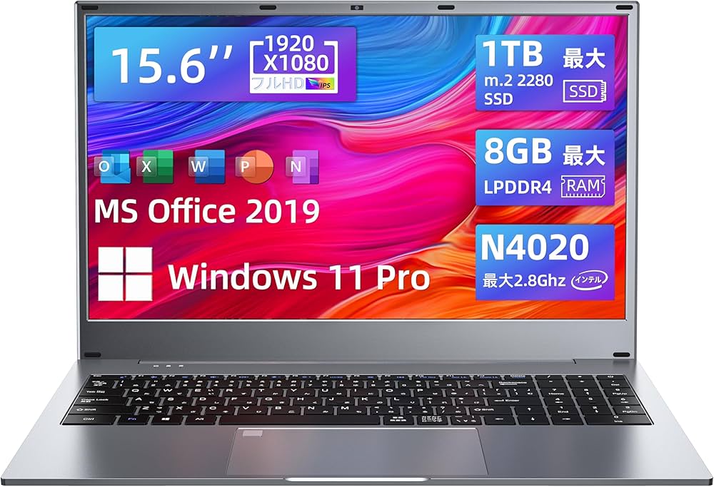 Amazon.co.jp: パソコン ノート office付き 15.6インチ 1920×1080 IPS