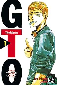 Amazon.co.jp: GTO (Great Teacher Onizuka), tome 1 : 本