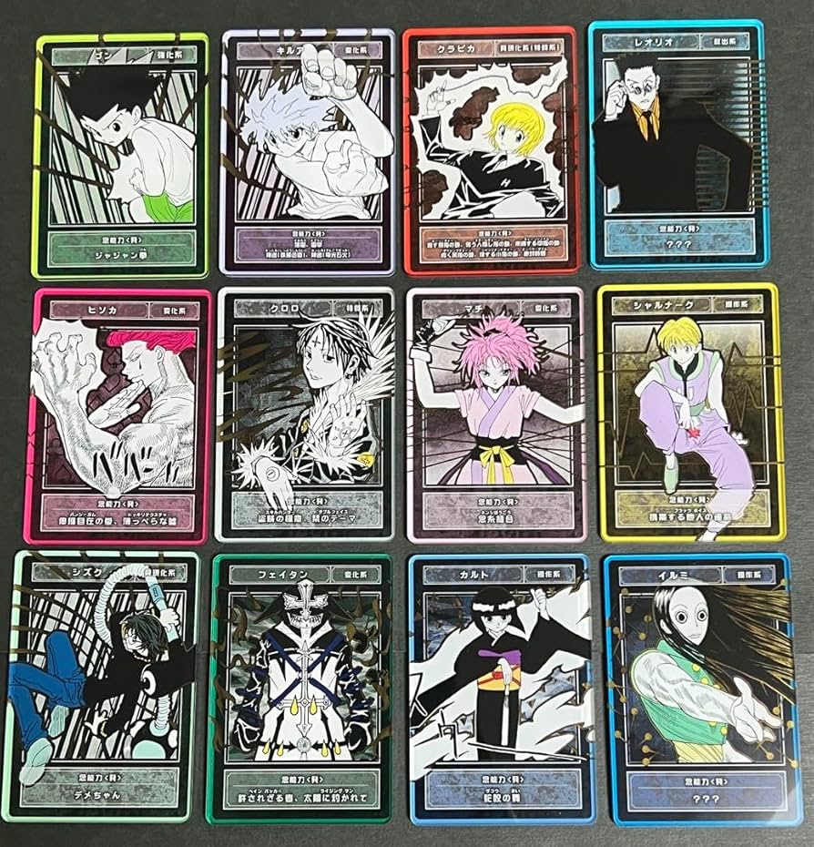 Amazon | ハンターハンター ハンターハンター ステータスカード