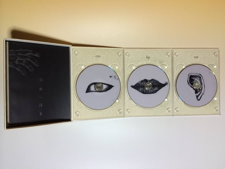 Amazon.co.jp: TOUR09-DIM SCENE-FINAL AT SAITAMA SUPER ARENA(初回