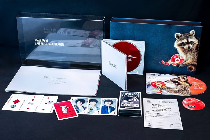 Amazon.co.jp: Ninth Peel (完全生産限定盤) - UNISON SQUARE GARDEN
