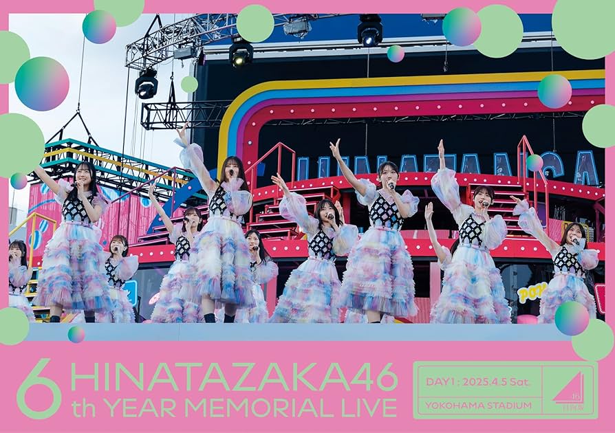 Amazon.co.jp: 6周年記念MEMORIAL LIVE ～6回目のひな誕祭～ in 横浜