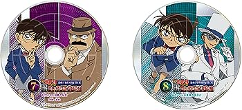 Amazon | 名探偵コナンTVアニメコレクションDVD 激動の事件捜査FILE集