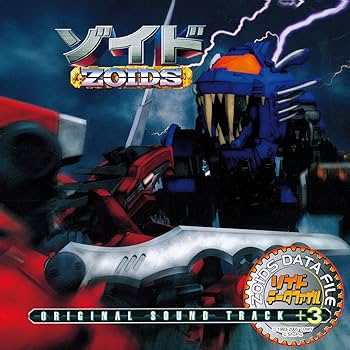 Robert Etoll - (ANIMEX1200-196) Zoid Original Soundtrack +3